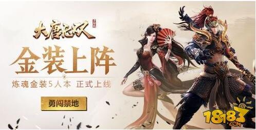 沪江开心词场