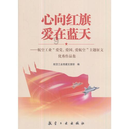 省军区党委十一届七次全体（扩大）会议召开 尹弘出席并讲话